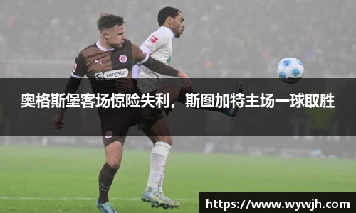 竞技宝官网