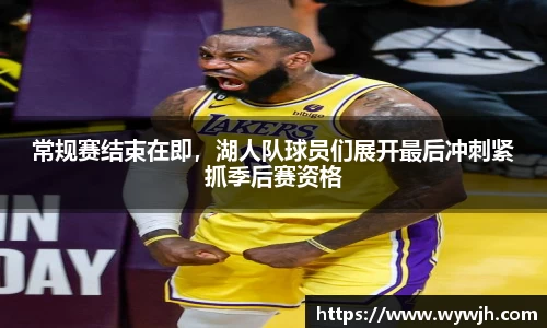 竞技宝JJB
