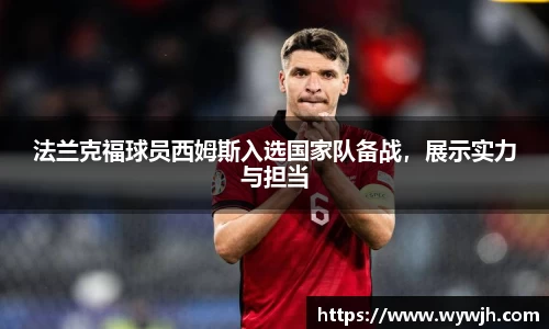 竞技宝JJB