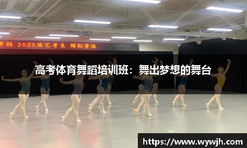 竞技宝JJB