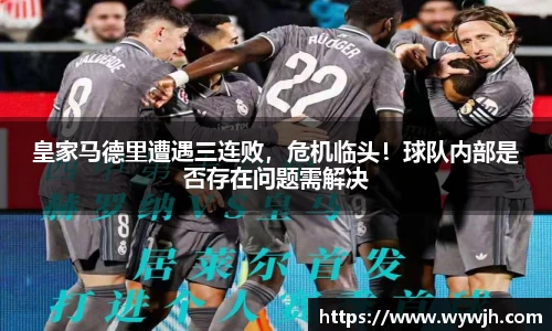 竞技宝JJB