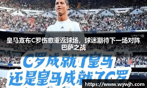 竞技宝JJB