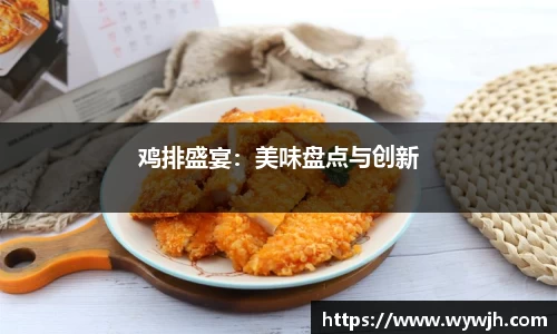 竞技宝JJB