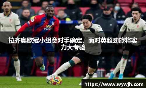 竞技宝官网