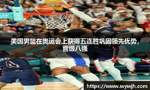 竞技宝JJB