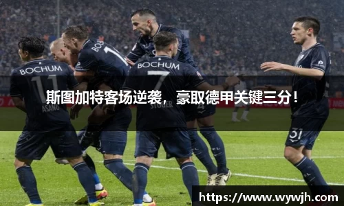 竞技宝官网