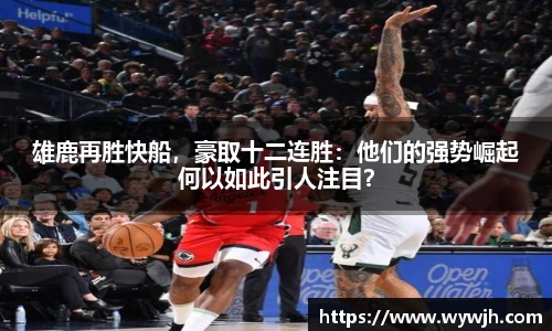 竞技宝官网