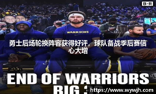 竞技宝官网