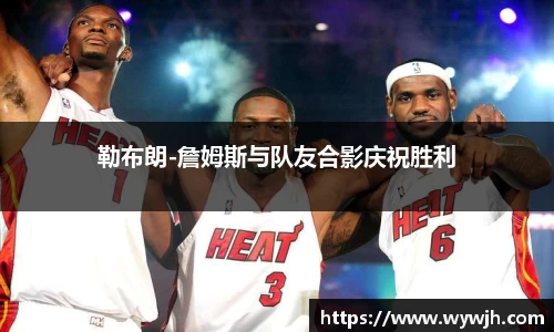 竞技宝JJB