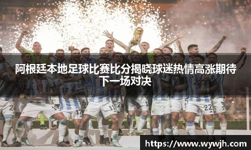 竞技宝JJB