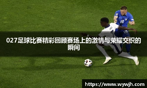竞技宝官网
