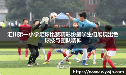 竞技宝JJB