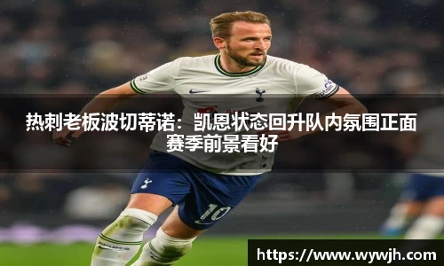 JJB竞技宝官网