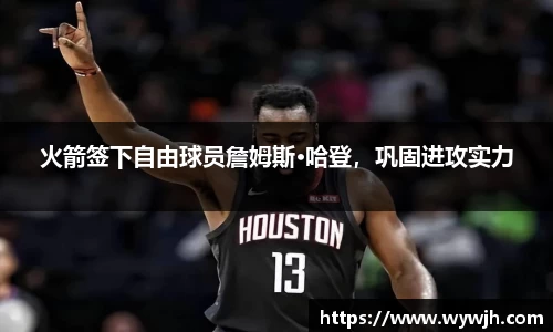 JJB竞技宝官网