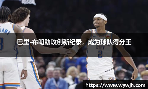 竞技宝JJB