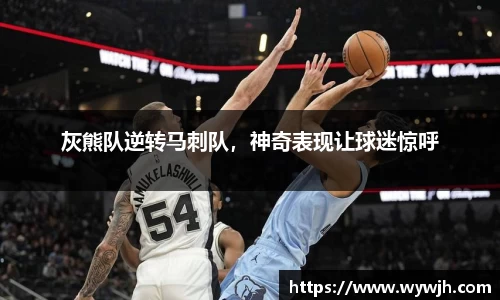 竞技宝JJB