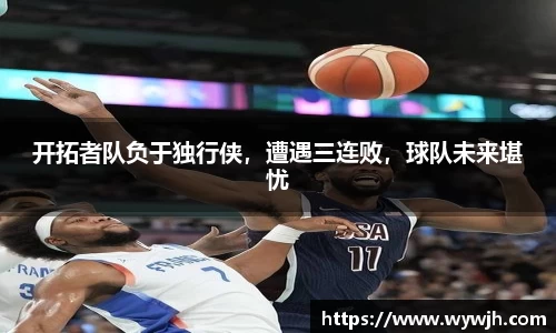JJB竞技宝官网