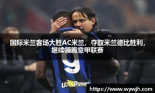 竞技宝JJB