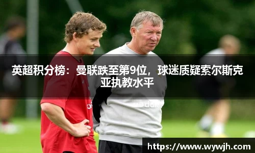 JJB竞技宝官网
