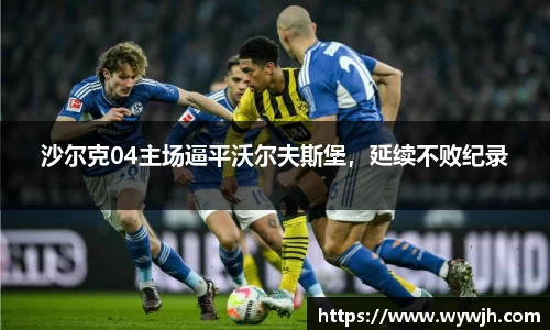竞技宝JJB