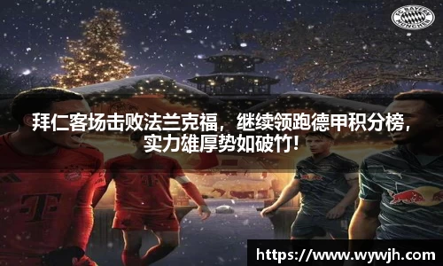 竞技宝官网