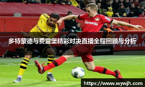 竞技宝JJB