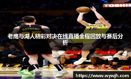 竞技宝JJB