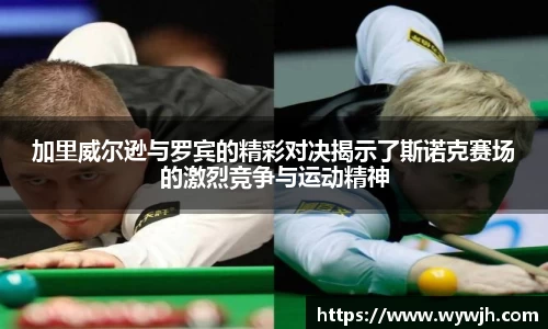 竞技宝官网