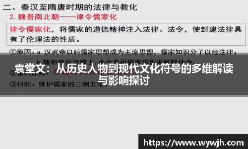 竞技宝JJB