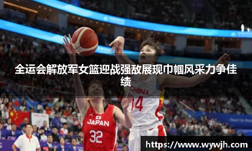 竞技宝官网