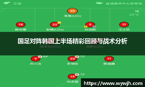 竞技宝JJB