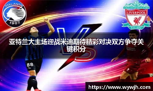 竞技宝JJB