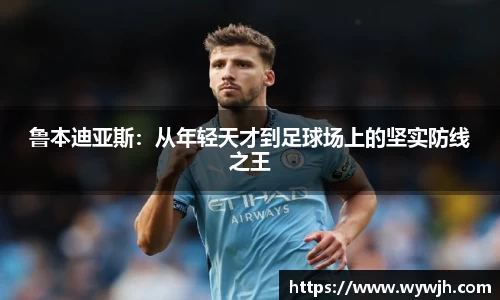 竞技宝JJB