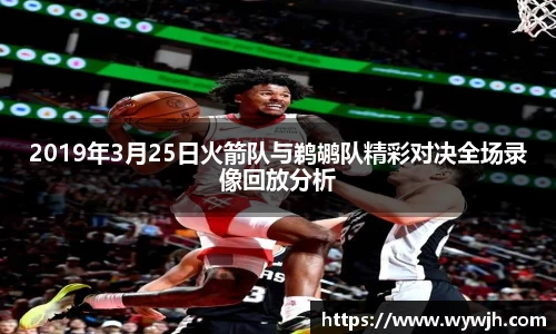竞技宝JJB