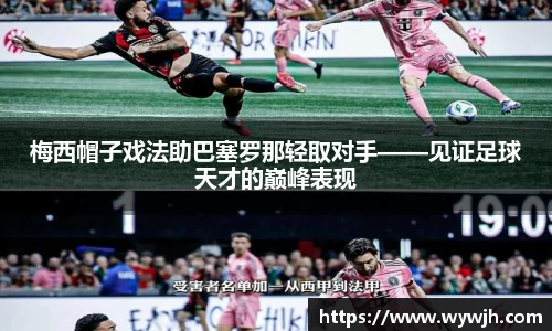 JJB竞技宝官网