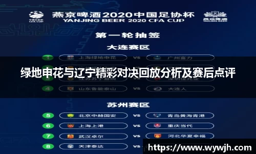 竞技宝官网