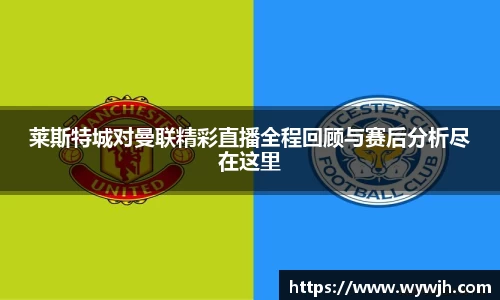 JJB竞技宝官网
