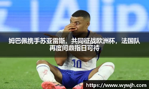 竞技宝JJB