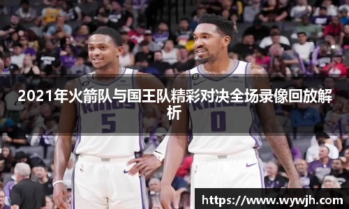 JJB竞技宝官网