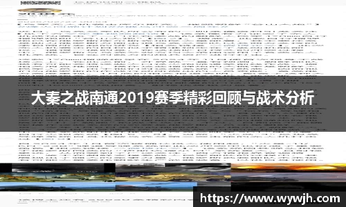 竞技宝JJB