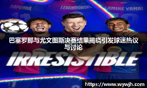 JJB竞技宝官网