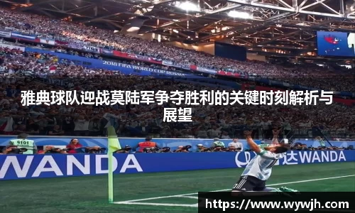 JJB竞技宝官网