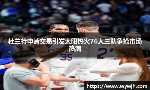 竞技宝JJB