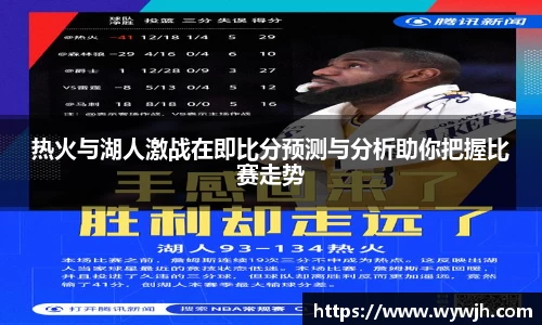 竞技宝JJB