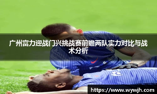 竞技宝JJB