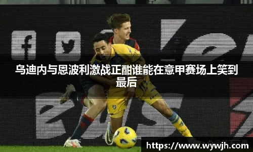 竞技宝官网