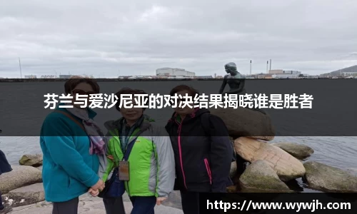 竞技宝JJB