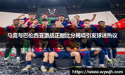 竞技宝官网