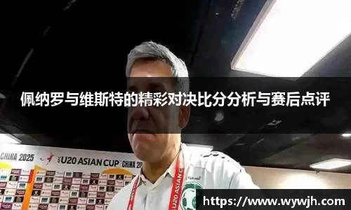 竞技宝官网