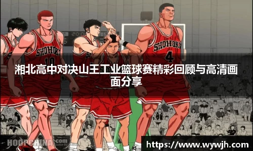 竞技宝官网